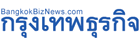 logo_bkk